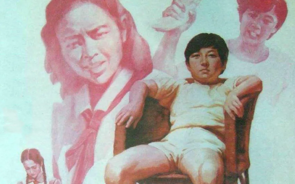 中国的“小皇帝”